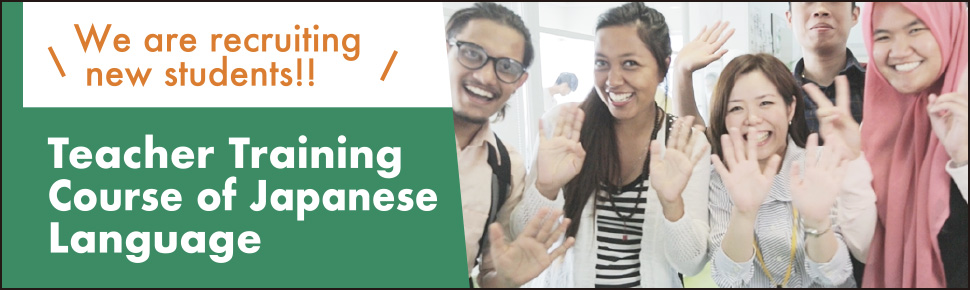 Teacher Training Course of Japanese Language