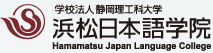 Hamamatsu Japan Language College